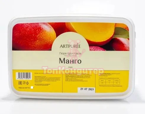 Пюре замороженное "Artpuree" Манго 1 кг